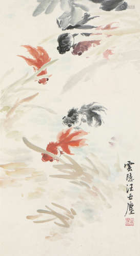 汪亚尘(1894-1983)游鱼
