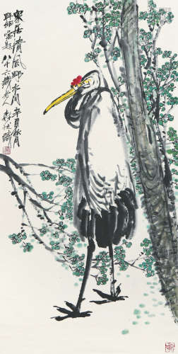 王森然(1895-1984)鹤寿