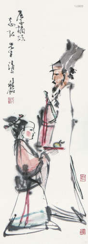 张桂铭 (b.1939)诵颂