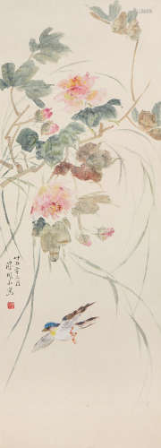 陈树人(1884-1948)繁花飞鹊