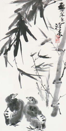 李苦禅(1899-1983)竹荫双禽