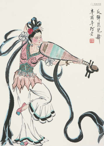 阿老(b.1920)反弹琵琶舞