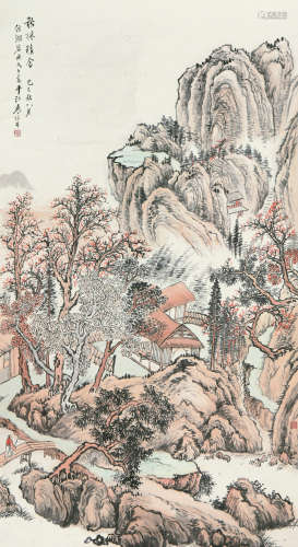 袁培基(1870-1943) 秋林精舍