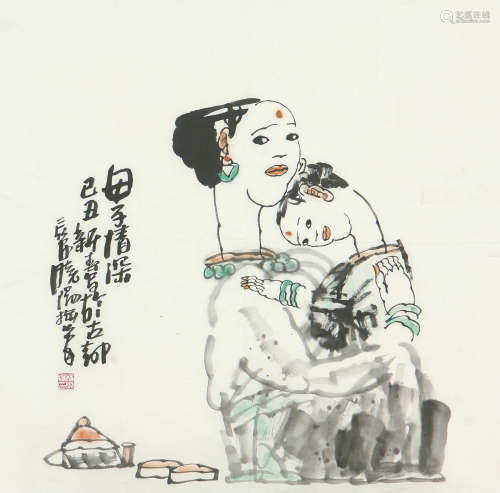 杨小阳(b.1960)母子情深