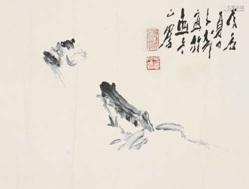 王子武(b.1936)青蛙