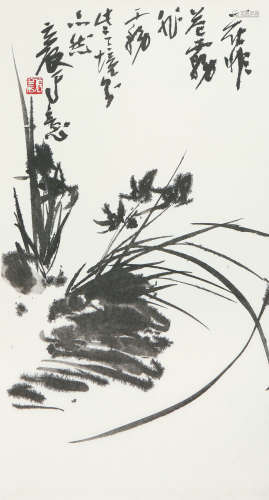 张立辰(b.1939)兰石图
