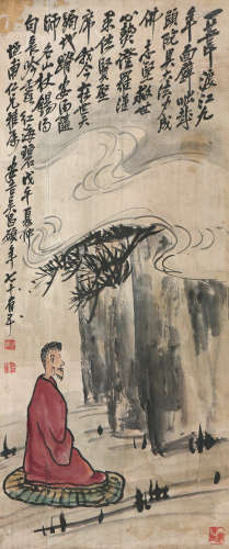 吴昌硕(1844-1927)面壁图