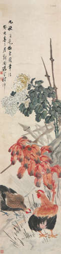 程璋(1869-1938)九秋佳色