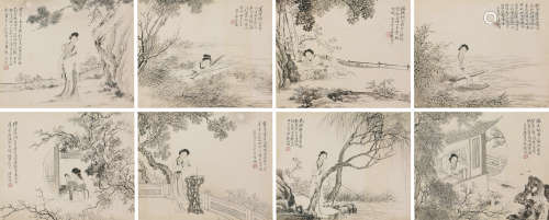 潘振镛(1852-1921)仕女册页