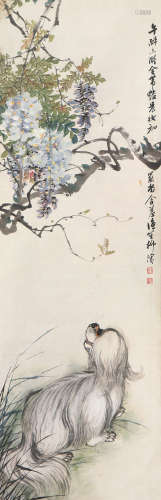 柳滨(1887-1945)紫藤犬嬉