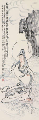谭建丞(1898-1995)观音
