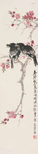 朱文侯(1895-1961)桃花栖禽