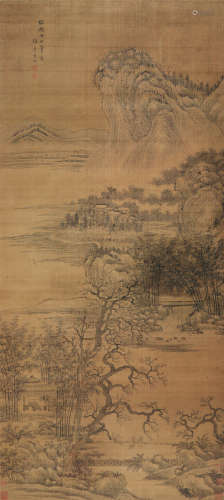 王诘(1813-1889)拟古人笔意