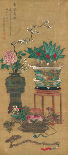 蒋廷锡(1669-1732)富贵万年