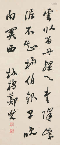 郑板桥(1693-1765)书法