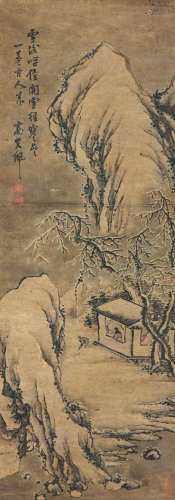 高其佩(1660-1734)雪后寒松