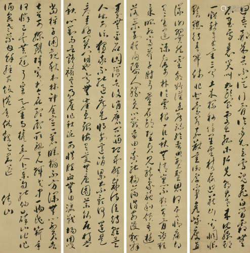 傅山(1607-1684)书法四屏