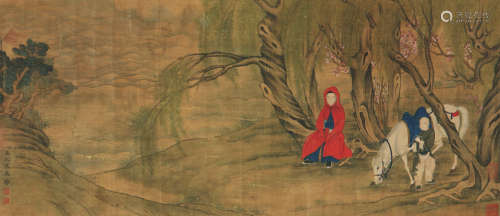 禹之鼎(1647-1716)赏春