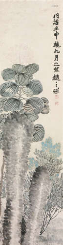 赵之谦(1829-1884)秋艳