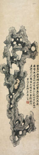 赵之谦(1829-1884)奇石图