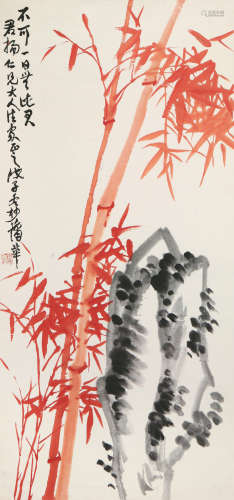 蒲华(1832-1911)竹石图