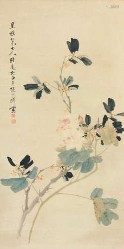 张兆祥(1852-1908)春光