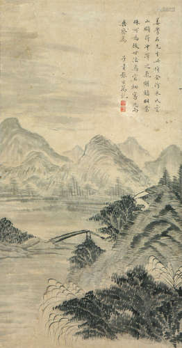 张之万(1811-1897) 云山图