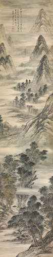 恽本初(1586-1655)仿米家山水