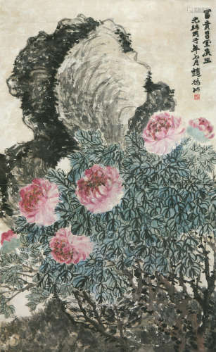 赵之谦(1829-1884)富贵图