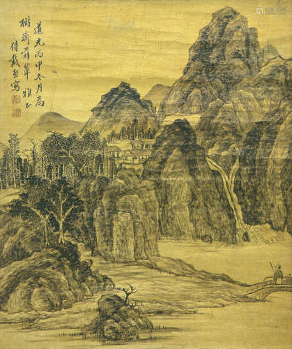 戴熙(1801-1860)溪山图