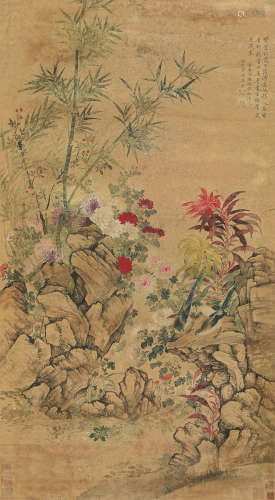 恽寿平(1633-1690)紫云红霞