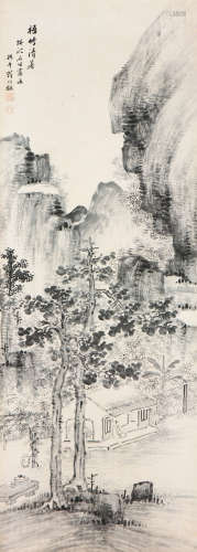 翁同龢(1830-1904)梧竹清暑