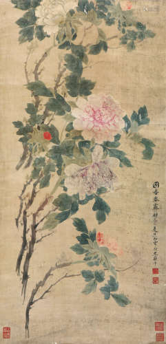 恽寿平(1633-1690)富贵图