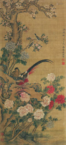 沈铨(1682-1760)繁花双禽
