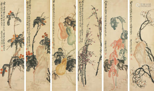 吴昌硕(1844-1927)花卉六屏
