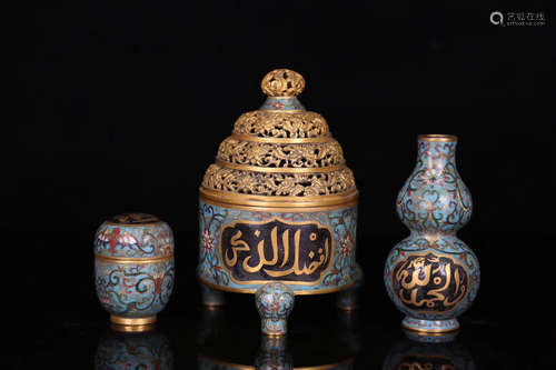 SET OF THREE CLOISONNE ENAMELED STUDY CENSERS