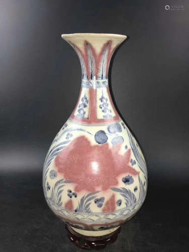 RED UNDERGLAZED FISH AND FLORAL YUHUCHUN VASE