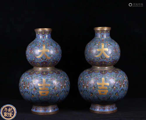 PAIR CLOISONNE ENAMALED GOURD-SHAPED VASES