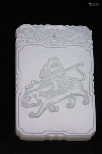 HETIAN JADE FINE CARVED TABLET