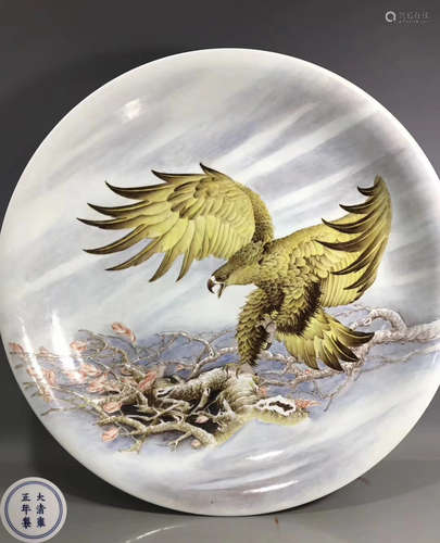 A YONGZHENG MARK EAGLE PLATE