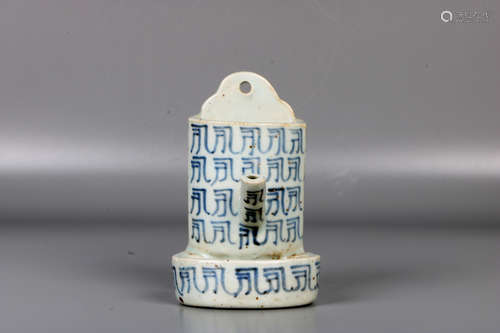 A chinese qing dynasty blue&white container