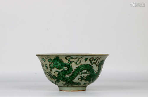 A chinese qing dynasty porcelain bowl