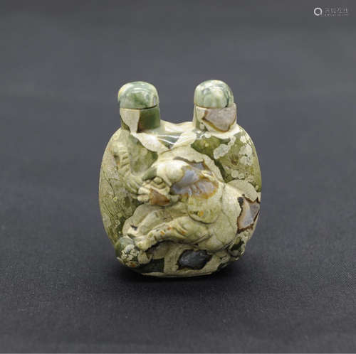 A chinese qing dynasty nature gem snuff bottle