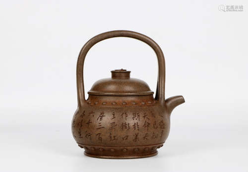 A chinese zi-sand tea pot