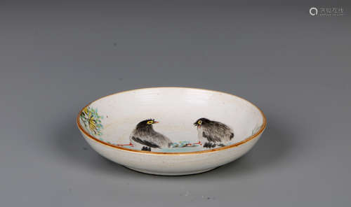 A chinese period of republic china porcelain plate