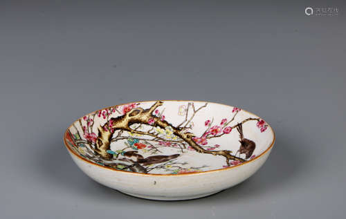 A chinese period of republic china porcelain plate