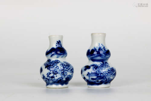 A chinese blue&white gourd bottle