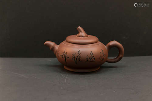 A chinese zi-sand tea pot