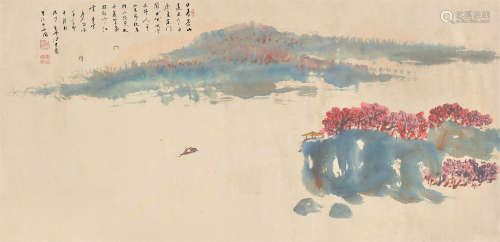 冯其庸（1924～2017） 山水 镜片 横披 设色纸本