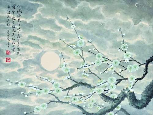陶冷月（1895～1985） 月下梅景 镜片 设色纸本